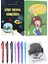 Şirin İlk Okuma Kitaplarım 10 Kitap ve Kitap Okuma Günlüğüm 2li Set 1