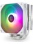 Assassin King 120 Se White Argb TL-C12CW-S 120MM 5 x 6mm Isı Borulu Intel-Amd Uyumlu Beyaz Hava Soğutucu 1