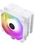 Assassin King 120 Se White Argb TL-C12CW-S 120MM 5 x 6mm Isı Borulu Intel-Amd Uyumlu Beyaz Hava Soğutucu 2