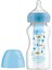 Dr Brown's Pp Geniş Ağız Options Biberon 270ML Mavi 1