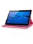 Huawei Mediapad M5 Lite 10/c5 10-Rose Için Döner Standlı Litchi Deri Deri Tablet Kılıfı (Yurt Dışından) 3