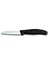 Soyma Bıçağı 8 cm Siyah 2