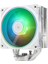 Assassin Spirit 120 Evo White Argb TL-S12W-S 120MM 4 x 6mm Isı Borulu Intel-Amd Uyumlu Beyaz Hava Soğutucu 1