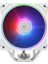 Assassin Spirit 120 Evo White Argb TL-S12W-S 120MM 4 x 6mm Isı Borulu Intel-Amd Uyumlu Beyaz Hava Soğutucu 2