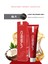 Kadın Saç Boyası 8.1 Açık Kumral Küllü 100 ml 1