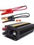 Yeni Dr Tek Di̇ji̇tal Ekran 24 Volt - 300 Watt Modified Sinus Wave Inverter (4172) Kampanya 3