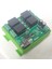 Dtmf Role Uzaktan Kontrol Kartı 1
