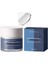 Optimals Hydra Radiance Kuru ve Hassas Ciltler Için Geliştirilmiş Gece Kremi Rich 1