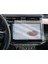 Ford Puma Mat Ekran Koruyucu 12 Inç Multimedya Navigasyon 1