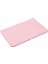 Huawei Matepad 11.5 Kılıf Için Esnek Tpu Skin-Touch Tablet Kapak-Pembe (Yurt Dışından) 4