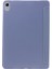 Huawei Matepad 11.5 Için Pu Deri + Silikon Darbeye Dayanıklı Kapak Anti-Drop Üç Katlı Stand Tablet Kılıfı-Mor (Yurt Dışından) 3