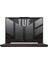 Tuf Gaming A15 Intel Core I7 13620H 40GB 1tb SSD RTX4070 W11H 15.6" 144Hz Fhd Taşınabilir Bilgisayar FX507VI-LP071-A40 & Anzar Mouse 2