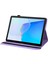 Honor Pad 8 Kılıf Çiçek Desenli Pu Deri Kart Yuvaları Standı Koruyucu Tablet Kapağı-Mor (Yurt Dışından) 4