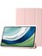 Huawei Matepad Pro 13.2 Tablet Kılıfı Darbeye Dayanıklı Tpu+Akrilik+Pu Üç Katlı Stand Kapağı-Pembe (Yurt Dışından) 1