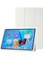 Huawei Matepad 11.5 S Kılıf Üç Katlı Stand Pu Deri+Tpu+Şeffaf Akrilik Tablet Kapağı-Beyaz (Yurt Dışından) 1
