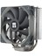 Assassin x 120 Refined TL-C12 120MM 4 x 6mm Isı Borulu Intel-Amd Uyumlu Hava Soğutucu 1