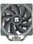 Assassin x 120 Refined TL-C12 120MM 4 x 6mm Isı Borulu Intel-Amd Uyumlu Hava Soğutucu 2