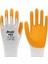 Pn3 Nitril Eldiven - Sarı - 4 Paket 1