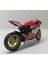 Dianomi Maisto 1:18 Ölçek 2014 Ducati 1199 Süperleggera 3
