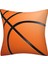 Dekoratif 45X45 cm Çocuk Odası Basketbol Desenli Yastık Kılıfı (Yurt Dışından) 1