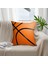 Dekoratif 45X45 cm Çocuk Odası Basketbol Desenli Yastık Kılıfı (Yurt Dışından) 2