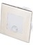 CT-5183B 1,5W Sensörlü Ledli Koridor Ofis Oda Armatürü Satin Kasa Beyaz Işık 1