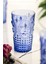 Akrilik Mavi Tekli Uzun Bardak & Su Meşrubat Bardağı 750 ml 1