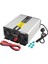 TSI1000W 12 Volt 1000 Watt Tam Sinüs Şarjlı Inverter 2