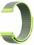 Amazfit Stratos 3 ile Uyumlu Kordon Kumaş Desenli Cırt Cırtlı Spor Kayış 1