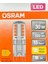 2,6W (30W) 2700K (Sarı Işık) G9 Duylu LED Kapsül Ampul (4 Adet) 2