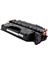 Hp 80X - CF280X | Hp Laserjet Pro 400 CF288A Muadil Toner 548969047 3