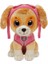 Venta Caliente Paw Patrol Peluş Oyuncak (Yurt Dışından) 1