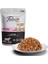 Tahılsız 85 gr Pouch Yavru Kuzu Etli Yaş Kedi Maması 12 Adet 1