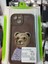 Iphone 14 3D Luxury Case Kedili Kılıf 2