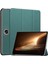 Oppo Pad 2 Akıllı Deri 11,6 Inç Tablet Kılıfı (Yurt Dışından) 1