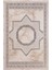 Lynosse Krem Yumuşak Konforlu Halı P1163 2