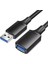 Jasoz 1 Metre Dişi-Erkek USB Uzatma Kablosu, Yazıcı, Harddisk, Veri Aktarım, Şarj Uzatma Kablosu 1