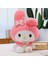 Melody Doll Kitty Kedi Bebek Peluş Oyuncak Yastık Pembe Kız 55CM (Yurt Dışından) 1