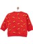 Basic Az Şardonlu Wild One Baskılı Sweatshirt Erkek Bebek 2
