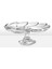 Kristal Ayaklı Servis Tabak 31 cm 2