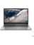 Ideapad 15ALC7 82R400QDTX R5-5500U 8 GB 512 GB SSD 15.6" Free Dos Fhd Dizüstü Bilgisayar 1