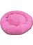 PELUŞ KEDİ YATAĞI - KÖPEK YATAĞI MİNDER 50X50X15CM FUŞYA 1