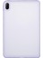 Huawei Matepad Se 11 Kılıf Soft Tpu Şeffaf Tablet Kılıfı-Mor (Yurt Dışından) 1