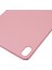 Huawei Matepad 11(2023)CASE Skin-Touch Tpu Darbeye Dayanıklı Koruyucu Kapak-Pembe (Yurt Dışından) 5