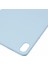 Huawei Matepad 11(2023)CASE Skin-Touch Tpu Darbeye Dayanıklı Koruyucu Kapak-Bebek Mavisi Için (Yurt Dışından) 5