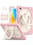 Huawei Matepad Air 11.5 INÇ(2023)/MATEPAD 11.5 Kickstand Kılıf Silikon + Pc Tablet Kapağı-Gül Altın/gri (Yurt Dışından) 1