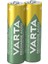 Nı-Mh 1.2 Volt - 2100 Mah Hr6 Aa Şarjlı 2li Kalem Pil 2
