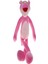 Kzl 2101100 Peluş Pembe Panter 47CM 1