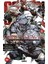 Goblin Slayer - Goblin Avcısı 6 - Kumo Kagyu 1