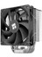 Burst Assassin 120 Se TL-C12C 120MM 6 x 6mm Isı Borulu Intel-Amd Uyumlu Hava Soğutucu 1